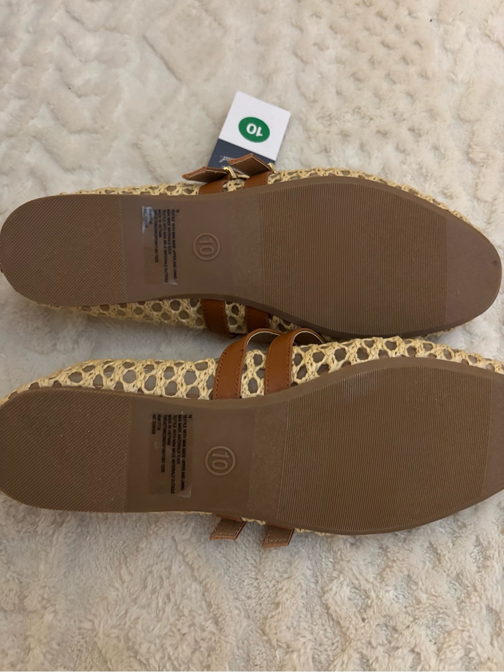 Universal Thread Beige Woven Mary Jane Flats with Brown Trim Size 10 - Picture 3 of 3